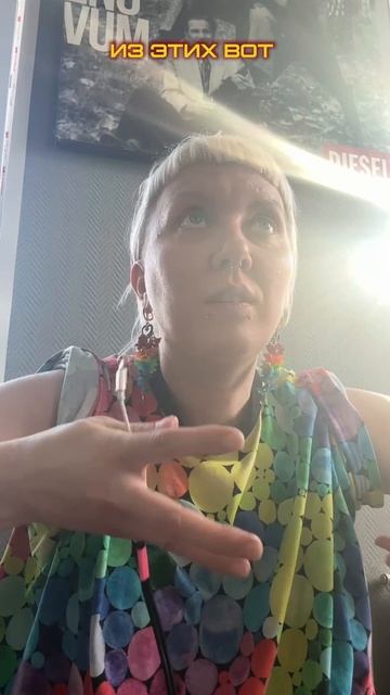 Наслушанность это хорошо, но и границы раздвигать не забывайте! Музыкальные.