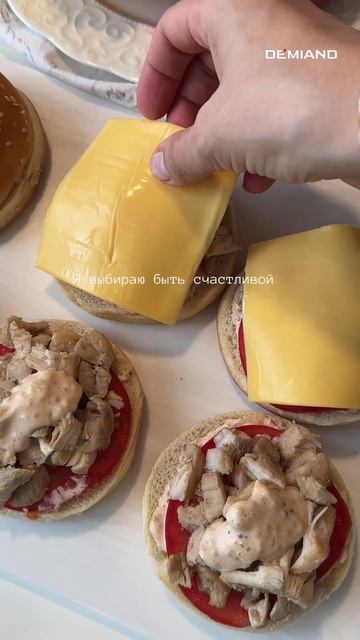 Самые вкусные бургеры