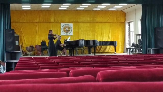 К. Доминчен Поэма