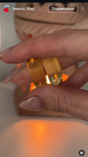 Запуск нового тренда