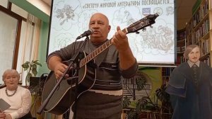 Гоголевские чтения