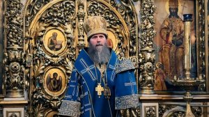 «Радуйся, Благодатная!»