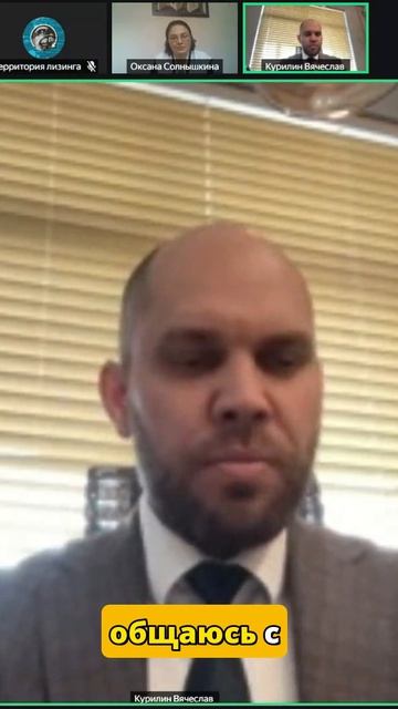 Сопротивление предпринимателей, признания ошибки.