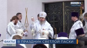 В Анапе общественный транспорт будет работать в ночь на Пасху