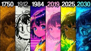 Шаг хорошо свободный Evolution