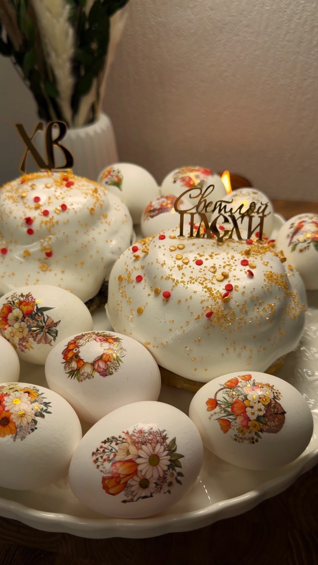 «Ленивый» кулич✨