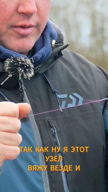 КАК ПРАВИЛЬНО НАМОТАТЬ ШНУР