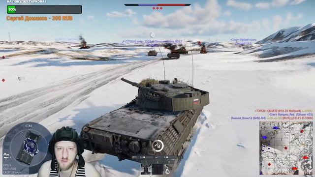 Выходной в Тундре  #warthunder