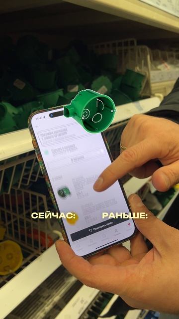 Реальная ИНФЛЯЦИЯ в товарах для ремонта , ремонт квартир казань ремонт в казани лайфхаки на стройке