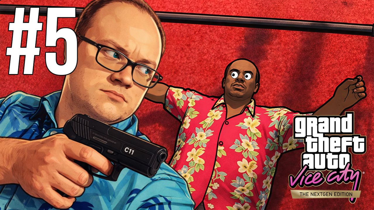 Низкий человек не на высоте — GTA Vice City Nextgen Edition #5