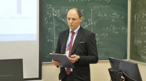 Научно-практическая конференция молодых ученых и специалистов ООО «Газпром трасгаз Казань» 2025 года