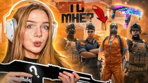 СЫГРАЛИ ТОЛЬКО С ДРОПОМ ИЗ РАЗМИНКИ В STANDOFF 2