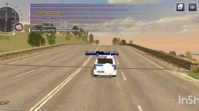2674.mp4 смотреть онлайн