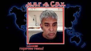 США ПОПАЛИ В ЗАСАДУ — ИРАН ДИКТУЕТ УСЛОВИЯ ВОЙНЫ | Джон Элмер и Джастин Подур (Иностранное мнение)