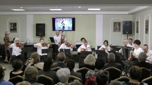 ″Славяне″