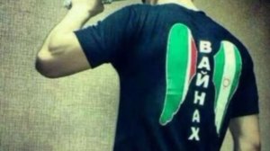 "Сплочение"