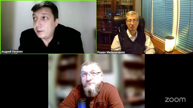 Выступление Рагулина А.В. доводы в защиту Тая Ю.В.,Проводина Д.Н. и Басистова А.Е. АД 02а 03602026