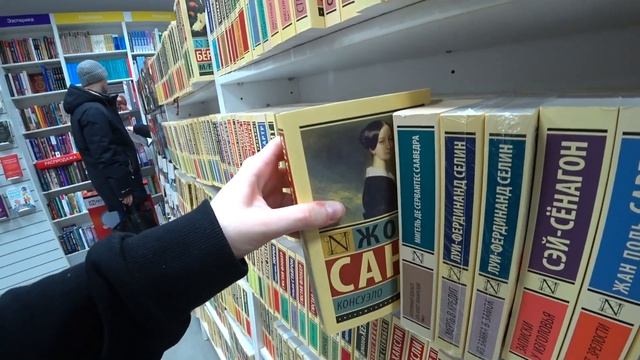 ОХОТА НА КНИГИ  что я купила?  появление НОВИНОК  обзор книжных полок Читай-город 