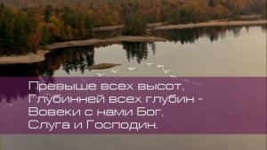 Дом на Сионе. Сборник 40.mp4