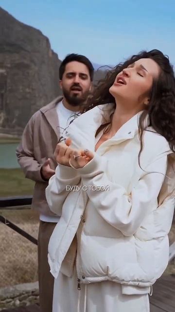 Отправляй тому, с кем хочешь снять видео под этот звук ❤️ 10.04 «Полюби меня» - Shami, Vika Gromik