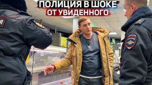 САМОЕ ЖЕСТКОЕ РАЗОБЛАЧЕНИЕ ЛЕНТЫ / СОТРУДНИК УГРОЖАЕТ И ТРУСЛИВО УБЕГАЕТ / ПОЛИЦИЯ В ШОКЕ