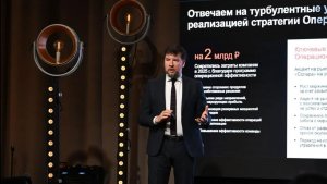 Пресс-конференция ГК «Солар» по итогам 2025 года