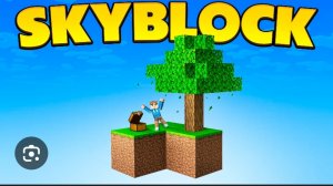 Выживаю на скайблоке в майнкрафте (всё пошло не по плану)