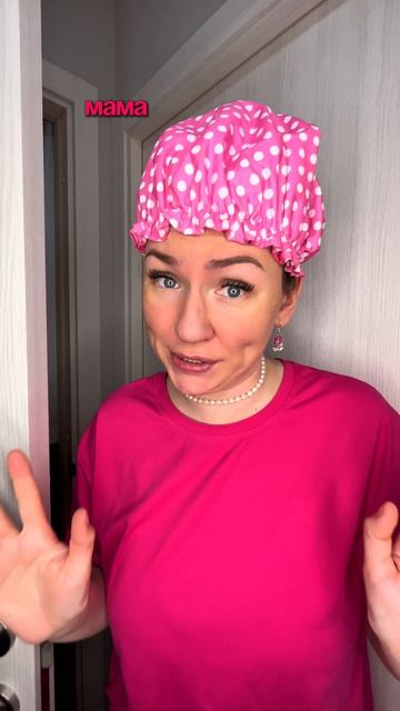 КОГДА НА МИЛАШКУ НАПАЛА МЫШЬ семья есения eseniya ржака прикол милашка яжмать