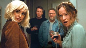 Приглашение (The Invite) 2026 - Трейлер