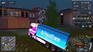 NEXTRP 2026-04-08 00-30-50