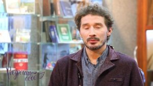 Актер театра и кино Георгий Фетисов | Итоги 5 сезона конкурса женских историй «Разреши себе»