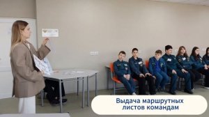 Мероприятие в 6 классе в честь года единства народов России