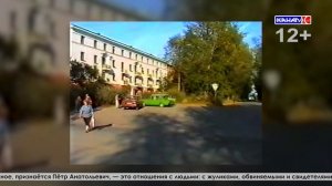 Богатая биография ветерана Петра Анатольевича Иванова