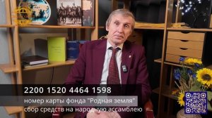 Россия в шоке: Миллиарды в сейфах, Дагестан под водой, а Дальний Восток горит! Сельсовет бьет тревог