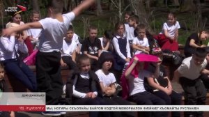 Скъоладзаутæн сарæзтой дæсныйадæвдисæг ахуыртæ фыццаг æххуыс бакæнынæй