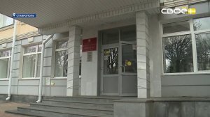 Новости на Своём от 9 апреля 2026 г. 8:30