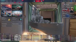 Маньяк в рандоме