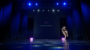 Аксенова Варвара ТОП СОЛОДУЭТЫ ДО 13  лет