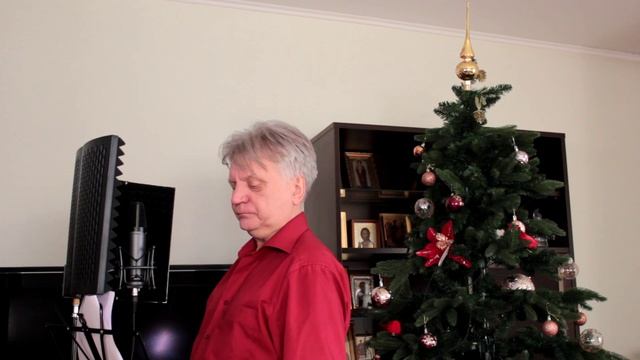 8. Незабудка