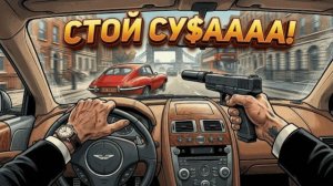 Ты - АГЕНТ ГРУ (И ЭТО ВСЯ ТВОЯ ЖИЗНЬ)