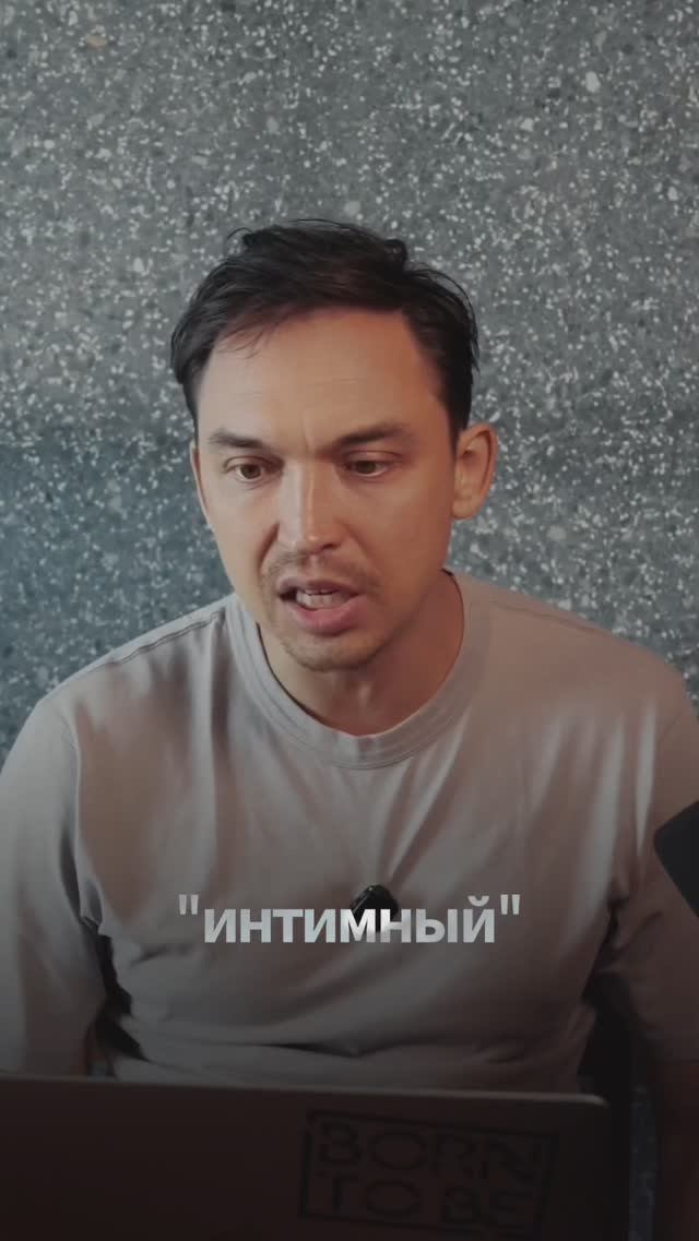 Как проработать отца, если его нет в живых #петросипов смотреть онлайн
