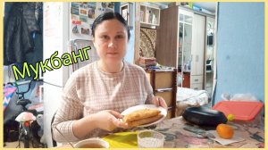 Мукбанг. Кого из блогеров я смотрю?