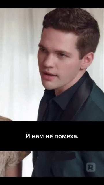 Влюбиться в одинокого фермера - 75 серия из 83  In Love with a Single Farmer Daddy