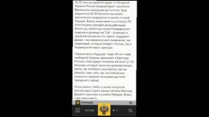 ❗️Ядерный удар по Украине предложили как способ «быстро закончить войну»

В колонке на сайте «Царьгр