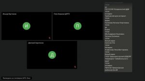Открытый микрофон Работа с МИ для МО