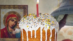 12 апреля Пасха. Для защиты дома купите в этот день в церкви большую восковую свечу