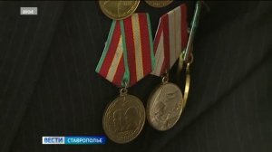 «Вести. Ставропольский край» 8.04.2026 (9.30)