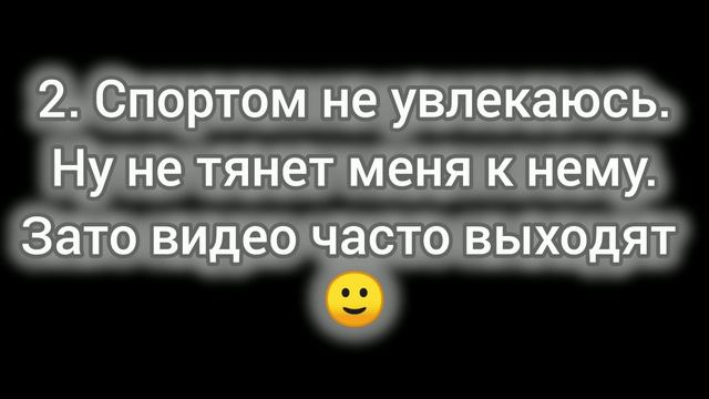 ответы#3