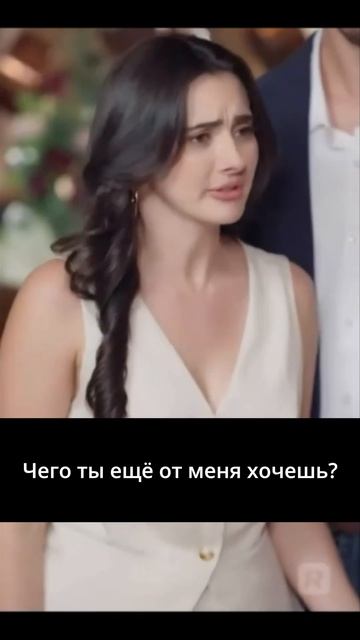 Влюбиться в одинокого фермера - 72 серия из 83  In Love with a Single Farmer Daddy