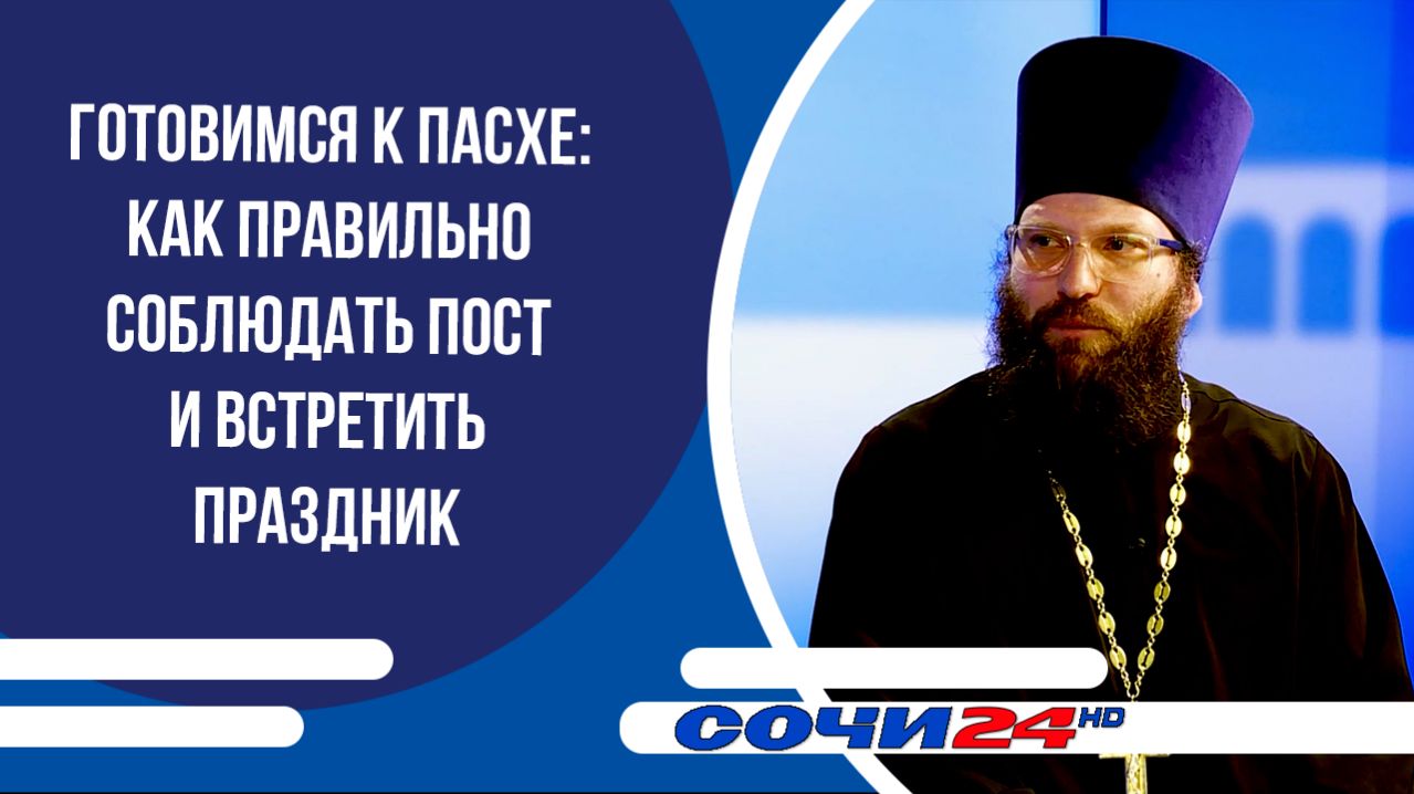 Возрождение легенды или память прошлого: судьба земли «Спутника»